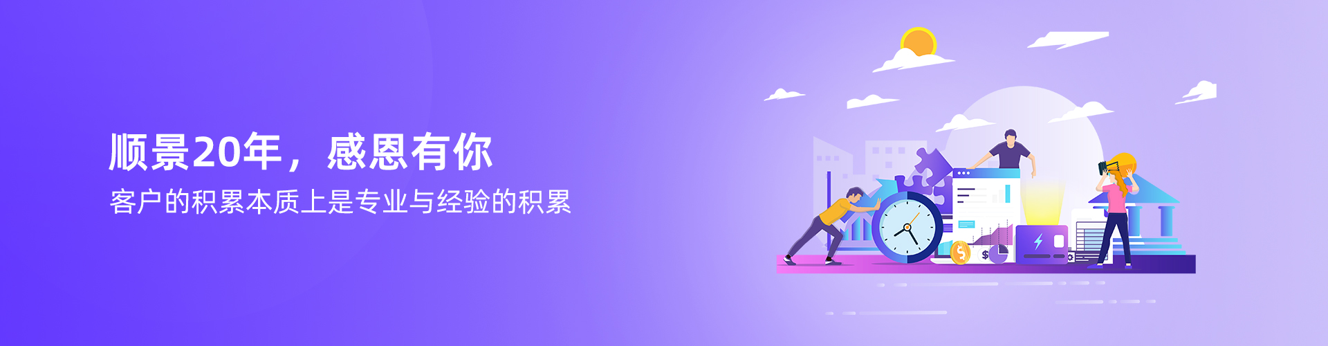 开云(中国)一站式服务平台-KY.COM
