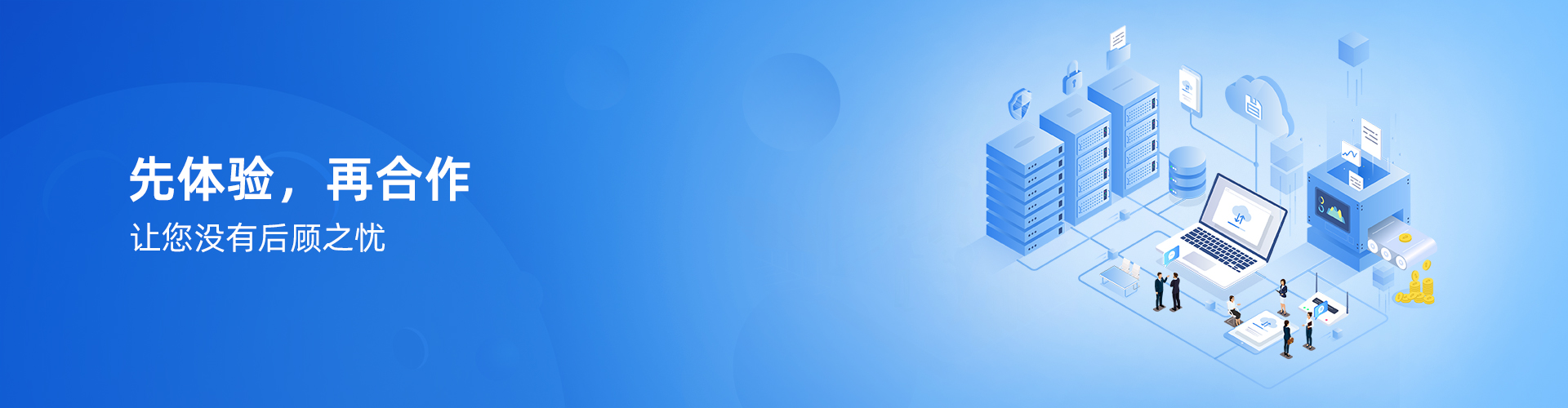 开云(中国)一站式服务平台-KY.COM
