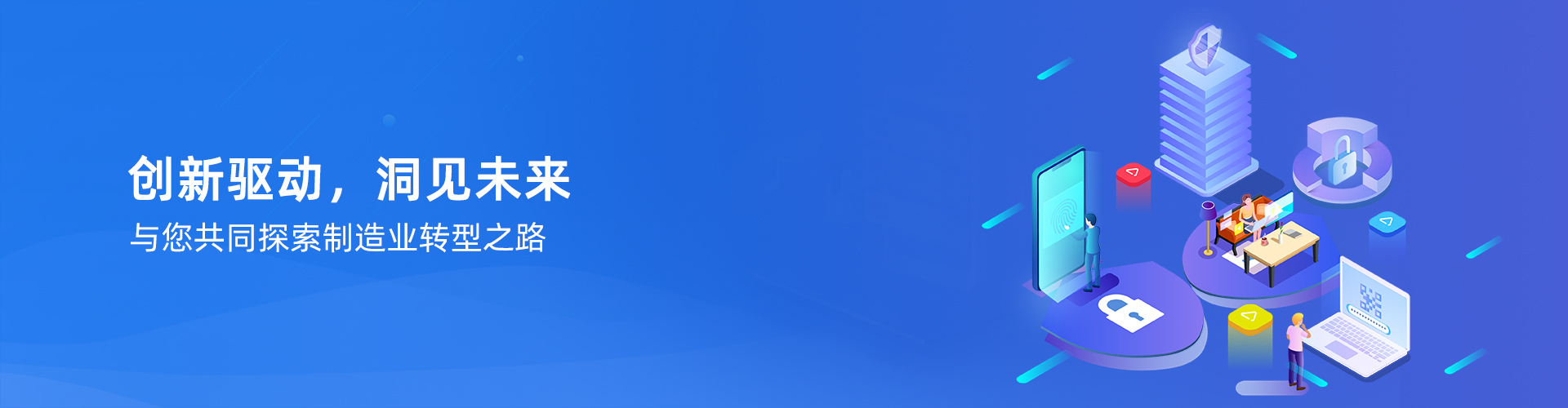 开云(中国)一站式服务平台-KY.COM
