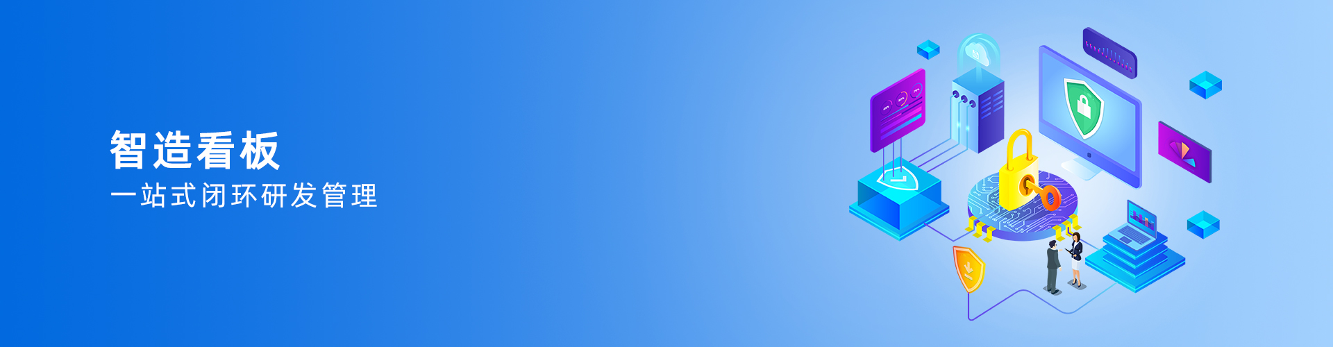 开云(中国)一站式服务平台-KY.COM
